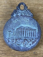 Vintage Greek verdigris