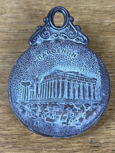 Vintage greek verdigris - greek,