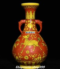 13" Ming Red Yellow Glaze Porcelain Double Elephant Ears Kylin Kirin Bottle Vase