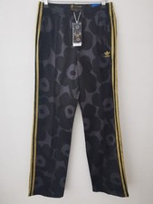 BNWT 2021 adidas Originals x