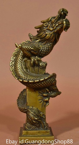 Old chinese copper - chinese,