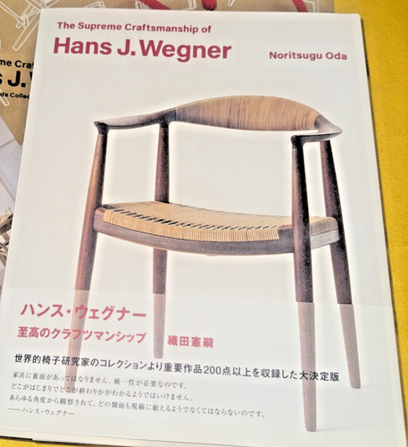 Hans wegner the supreme - the,