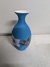 Vintage Wedgwood Camelia Susie