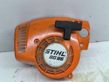 STIHL SH86 2 STROKE PETROL