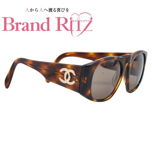 Chanel sunglasses thick - chanel,