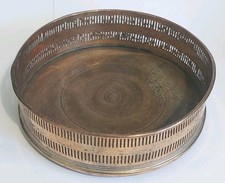 Antique Copper Wine Bottle