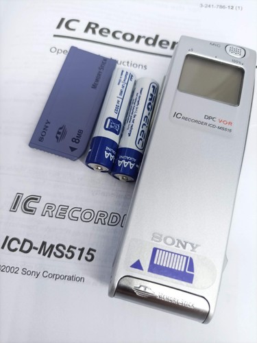 Sony icd ms515 memory - icd-ms515, stick
