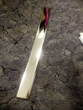 Jaguar XJS rear bumper chrome centre section.