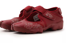 Nike Air Rift IH7318-677