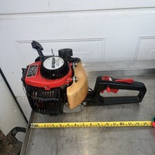 Vintage Kawasaki TF22 Hedge