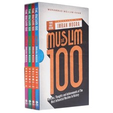 The Muslim 100: Influential