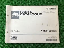 Used Yamaha Dragstar 1100