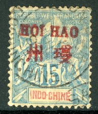 China 1884 French Offices HOI HAO 15¢ Blue VFU L998 ⭐⭐⭐⭐