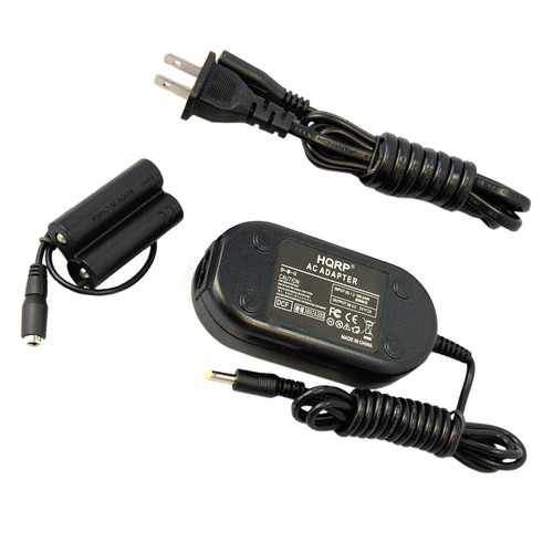 Power adapter dc - adapter, coupler
