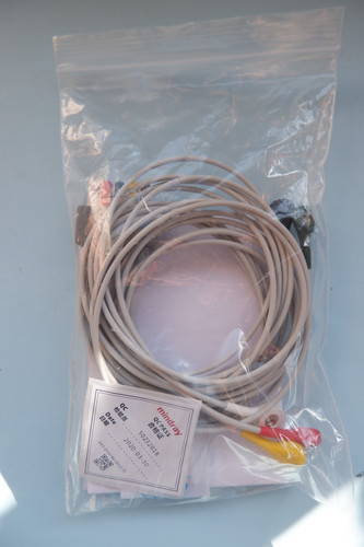 Mindray patient monitor ecg - mindray,