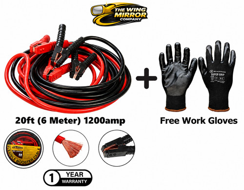 Jump leads 20ft heavy - jump,