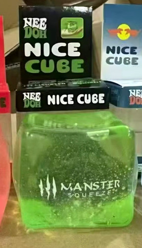 Schylling needoh nice cube - schylling,