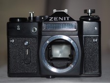 Zenit 11 35mm Film SLR Camera