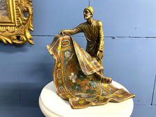 Fabrig bronze sculpture