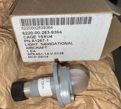 Aircraft navigation light - navigation,