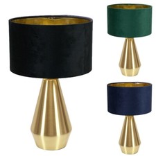 Antique Brass Touch Table Lamp Velvet Lampshade Metallic Inner Living Room Light