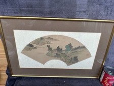 Vintage (GOOD CONDITION)