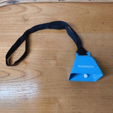 Shimano Cycling Promotional