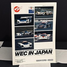 1988 FUJI 1000KM WSPC WEC