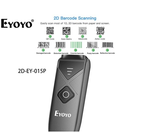 Eyoyo code scanner - 1d, qr