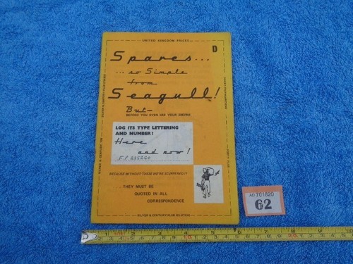 British seagull outboard - seagull,