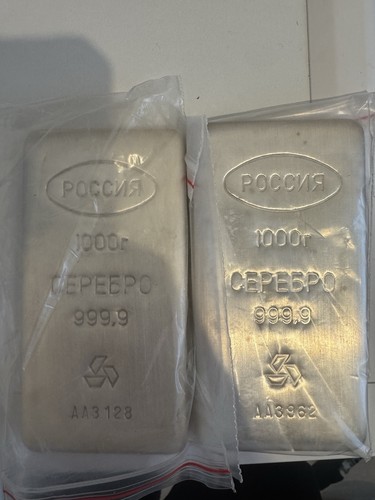 1kg pure silver bar - 1kg,