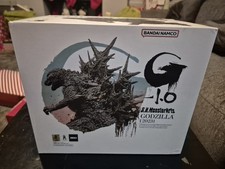 BANDAI S.H.MonsterArts