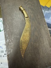 Antique Vintage Brass Letter