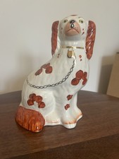 Vintage Arthur Wood ‘Wally