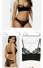 Ann Summers Krystie Red Peep