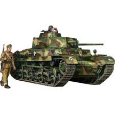 BRONCO 1/35 Military Series