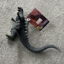 Bandai Movie Monster Series Godzilla (2004) MMS Godzilla 2004