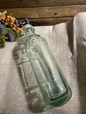 Grattan & Co LTD Belfast Ireland Original Makers Ginger Ale 1825 Torpedo Bottle
