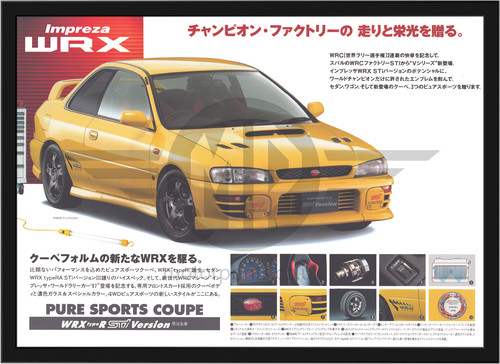 Subaru impreza sti - subaru,