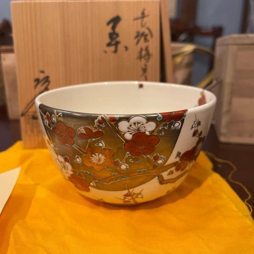 Chawan oshikoji kiln - oshikoji, bowl