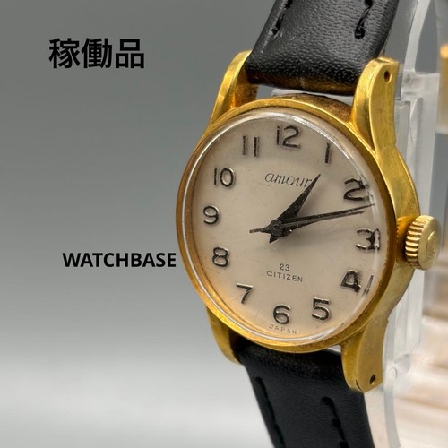 Citizen amour amrf5901 - citizen, amrf5901-y