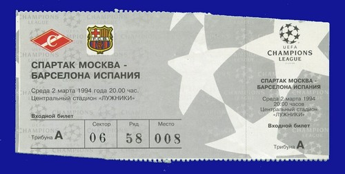 1993 spartak moscow - ---,
