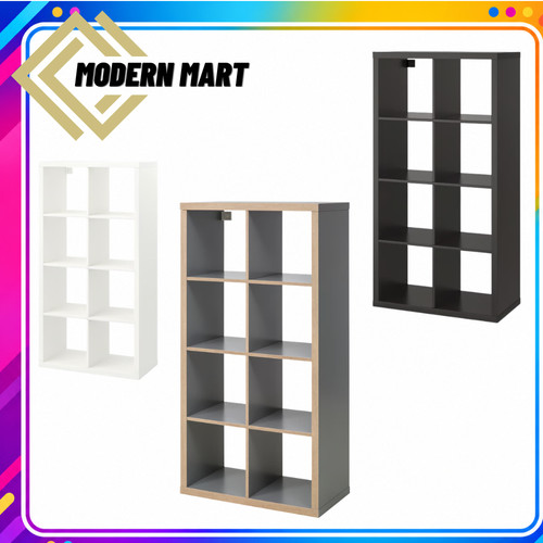 Ikea kallax cube shelf - kallax,
