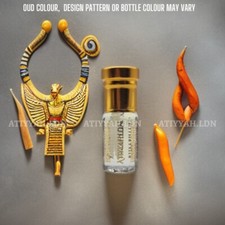 Egyptian Oud - Premium Perfume