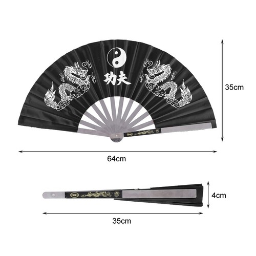 Martial arts fan tessen - (black)martial,