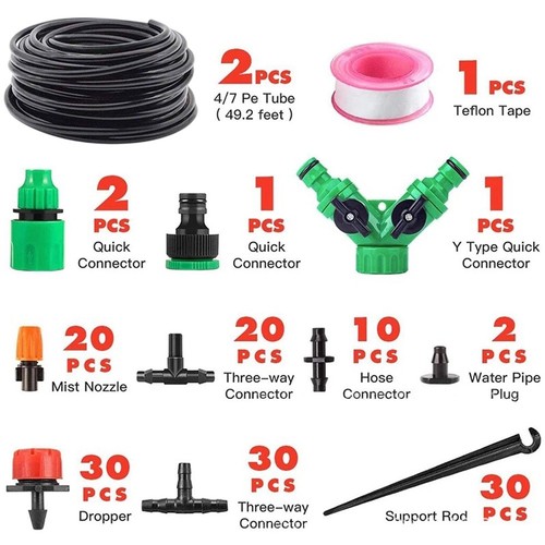 149pcs 30m automatic drip - 149pcs,