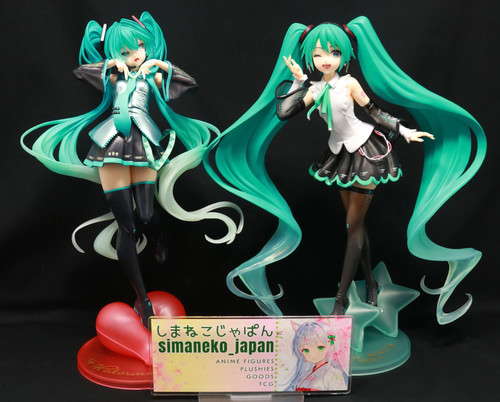 Box hatsune miku - hatsune,