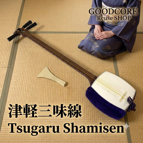 Tsugaru shamisen karin wood - tsugaru,