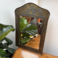 French Art Nouveau Hammered