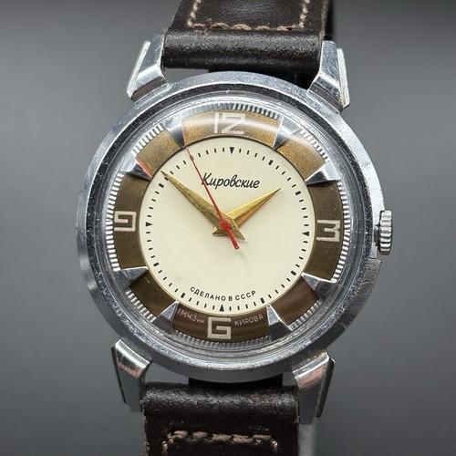 Vintage kirovskiye mchz - 1,